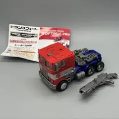 Item thumbnail for item db18f2e8-0408-4eed-b330-d47788c4112b