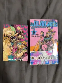【初版】The JOJOLands ジョジョランズ 6巻 イラストカード付き