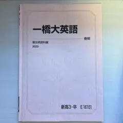 2025年最新】小林俊昭の人気アイテム - メルカリ