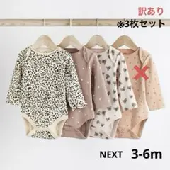 Item thumbnail for item c47ff785-aae8-4603-a836-8dddc145453b