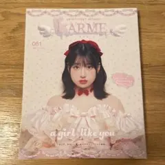 LARME 061 桜庭遥花 ぱるたん(CUTIE STREET)