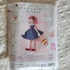 Item thumbnail for item 565be678-e71a-4bce-bd11-c9c857f046bd