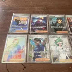 カキツバタSAR まとめ売り　10枚　ポケモンカード