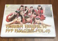 Item thumbnail for item f9ff9003-67a2-4107-ab26-d51369fc4d1c