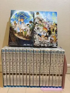 Item thumbnail for item 5325444d-a6d7-4f82-a1eb-732a84b100d0