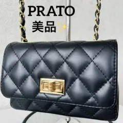 【完売✨美品】PRATO 本革　キルティング　ショルダーバッグ　黒　ゴールド金具