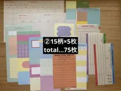 ②【おすそ分け】海外メーカーmimibear fruitfries など