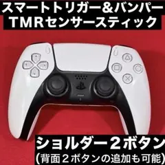 Item thumbnail for item 3f65e166-d1d2-424f-8c9b-d9b12695b061