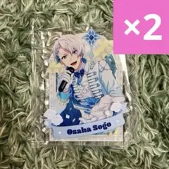 アイドリッシュセブン アクリルブロック IDOL STAR 2023 逢坂壮五