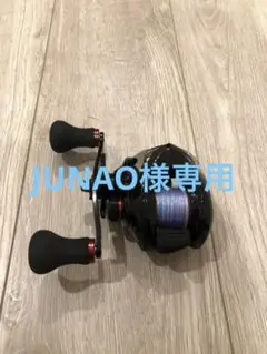 シマノ タイラバ ベイトリール 炎月BB 101PG