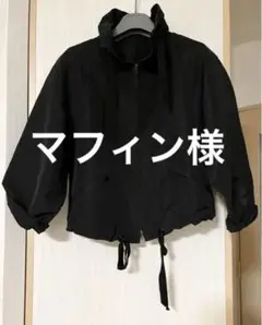 正規品☆MARNIマルニ☆ジップアップブルゾン ジャケット☆38☆ブラック