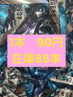 ACEes PROLOGUE 銀テ　まとめ売り