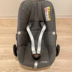 最終お値下げ!マキシコシ ペブルプラス グレー