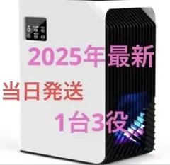 Item thumbnail for item 03fb4ebe-be37-4f8d-84d1-3734456e56ea