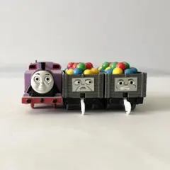 Item thumbnail for item bbce8a09-5a4f-49c3-85ff-034fcd06ab33