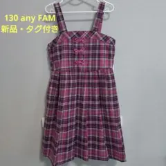 Item thumbnail for item 1be82279-99c8-4d28-945c-4e272e6fe873