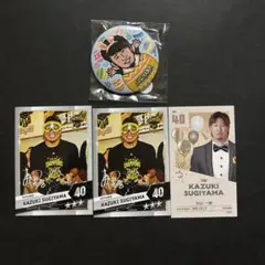 福岡ソフトバンクホークス杉山一樹選手缶バッチタカコレ