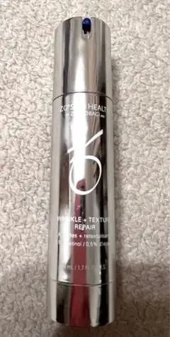 【残量半分❣️】ゼオスキンWテクスチャーリペア50ml