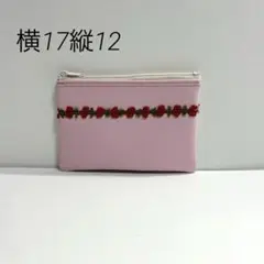 Item thumbnail for item 867ecf96-3a91-4d31-819f-4815e7c07a95