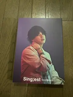 森内寛樹 Sing;est ユニバーサルミュージックストア限定盤 Hiro