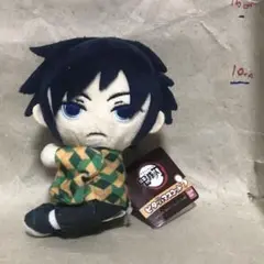 鬼滅の刃　冨岡義勇　ぬいぐるみ　ピタッとマスコット