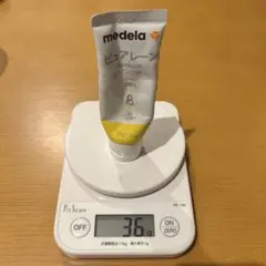 medela ピュアレーン ラノリンクリーム 37g