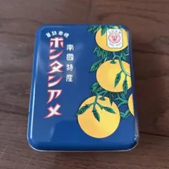 ボンタンアメ　空き缶