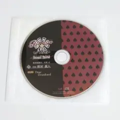 Rouge et Noir Second Barrel 麻薬取締官 真壁亮 特典