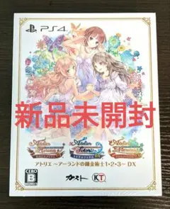 Item thumbnail for item 6a754a77-a809-40c8-aeea-2d9d1ae59636