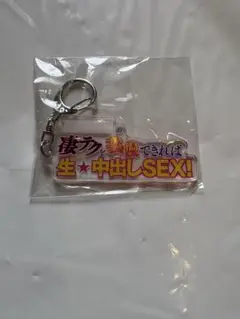 Item thumbnail for item aba29152-c88a-4c35-9ee7-20f7d2fc722f