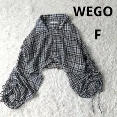 WEGO　ドロストチェックシアーショートシャツ　ボリューム袖　F
