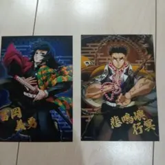 Item thumbnail for item 3665993b-cf26-4670-a270-f44fa89ab84a