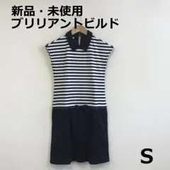 B0822A01　新品・未使用　ブリリアントビルド　ゴルフワンピース