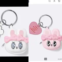 ♡ GU エスターバニー　白　ピンク セットキーポーチ 完売品♡
