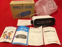 2025年最新】ザックス sankyoの人気アイテム - メルカリ