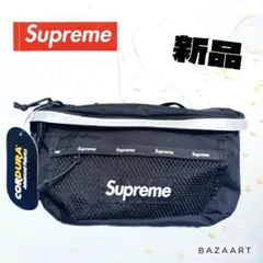 Item thumbnail for item c5e505e4-83d7-45bc-ac9e-96a2bcd2546a