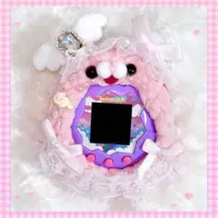 たまごっち　パラダイス　魔法使いえんじぇるくまちゃん　カバー　ケース