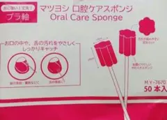 Item thumbnail for item 06f4715f-b9f0-4edf-932f-c9dab9cf813f