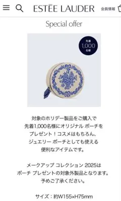 Item thumbnail for item 17c32503-9f74-40ea-91eb-ccd9a170a989