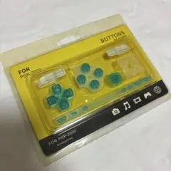 PSP-2000 パーツ　BUTTONS PA-N2008 PSP パーツ