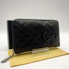 シャネル✨カンボンライン✨ラムスキン✨オーガナイザー✨長財布✨ブラック