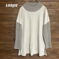 ♦︎【ロブジェ】LOBJIE スエード風ハイネックトップス L