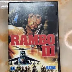 メガドライブ ランボー3 Rambo 3