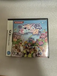 とんがりボウシと魔法のお店 DSソフト