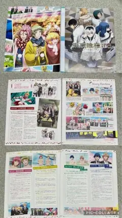 【切り抜き】美男高校地球防衛部LOVE! LOVE！LOVE！ 東京喰種:re