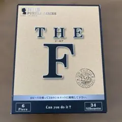 THE F パズル　ジ　エフ　鈴木NOB パズルシリーズ