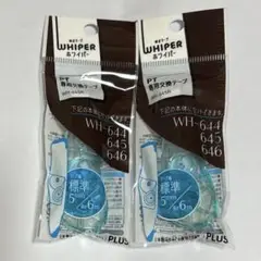 Item thumbnail for item ba5f3d55-08f0-4aed-9b12-285a6a6a9014