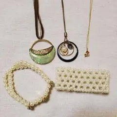 ネックレス ブレスレット まとめ売り