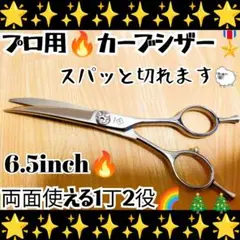Item thumbnail for item acf6a1da-3ad3-4fa9-a9e4-25cae66d3345