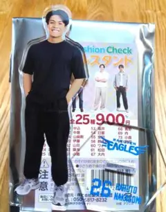楽天イーグルス　EaglesFashionCheck　アクリルスタンド　中込陽翔
